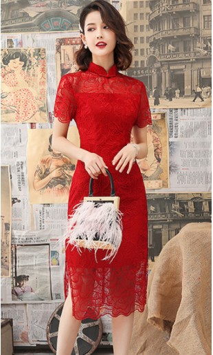 Julissa "C" Cheongsam